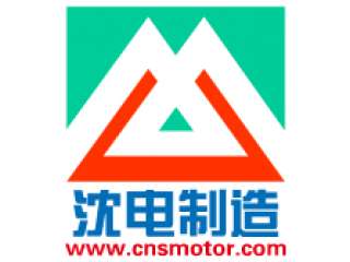 沈电集团_诚石网络