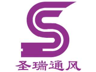 圣瑞通风_诚石网络