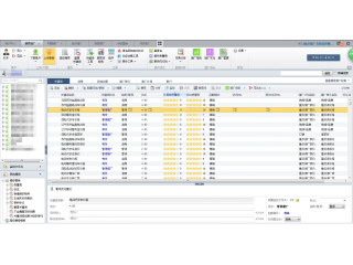车辆运输竞价托管案例