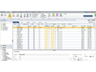 生活服务竞价托管案例