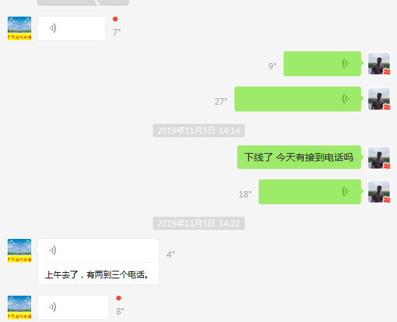 百度竞价托管口碑