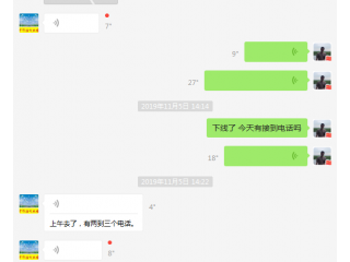 百度竞价托管口碑